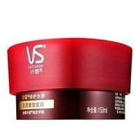 VS 沙宣 修护水养发质重塑发膜 150ml