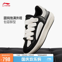 LI-NING 李宁 中国李宁云游C4D丨潮流运动鞋男鞋2023运动鞋AZGT089