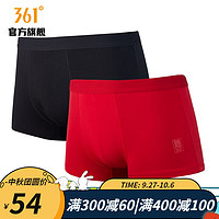 361°361度男两条装运动内裤季内裤 黑色/红色 M