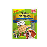 INABA 伊纳宝 啾噜夹心卷狗狗零食鸡胸肉干成犬宠物训狗奖励除口臭磨牙棒