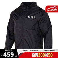 耐克（NIKE）秋季男子运动休闲夹克外套DV7651-011 DV7651-011- XL