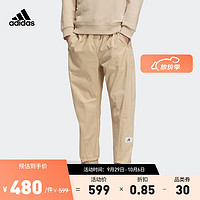 adidas阿迪达斯轻运动男装秋季运动裤IP4990 魔力浅褐 A/S