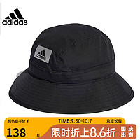 adidas 阿迪达斯 男女运动帽运动休闲帽HT2034 HT2034 OSFW