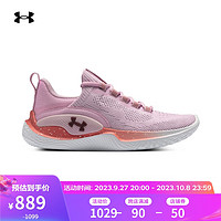 安德玛（UNDERARMOUR）Flow Dynamic女子运动训练鞋3026107 粉红色601 35.5