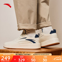 安踏(ANTA)奶盖鞋2丨板鞋男厚底增高休闲鞋简约男士运动小白鞋子 象牙白/新墨水蓝-1 6.5(男39)