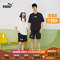 彪马（PUMA） 男女同款休闲圆领短袖T恤 DANCE CREW 627169 黑色-01 M(175/96A)