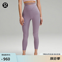 lululemon 露露乐蒙丨Align™ 女士运动裹腰款紧身裤 24 LW5FYIA 紫色灰 S