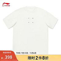 李宁24SS 中国李宁即秀即卖丨短袖T恤男女同款趋势系列文化衫 米白色-2 XS