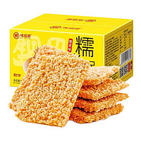 weiziyuan 味滋源 糯米锅巴 蟹黄味 500g