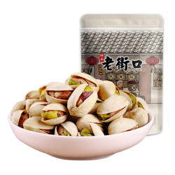 laojiekou老街口坚果炒货零食特产每日坚果开心果