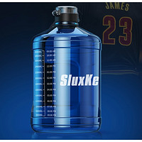 SLUXKE 吨桶吨杯 2.3L