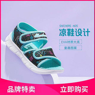 SKECHERS 斯凯奇 女婴童小童|夏季魔术贴搭带女童凉鞋柔软小童学步鞋