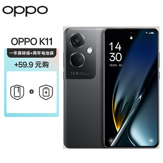 OPPO K11 8GB+256GB 月影灰