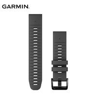 佳明(GARMIN)fenix7Pro/高尔夫S70黑/epix pro47mm表径手表硅胶替换表带 22mm 深灰色硅胶表带