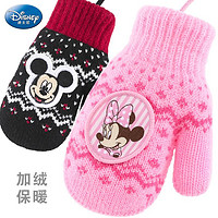 Disney 迪士尼 儿童手套冬保暖加绒全指男童女童公主小孩幼儿宝宝针织包指