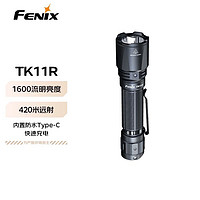 FENIX 菲尼克斯 手电筒户外照明 TK11R 黑色