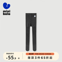 迷你巴拉女童连裤袜秋冬宝宝棉弹透气舒适保暖时尚儿童长裤子 灰色调00322 120cm