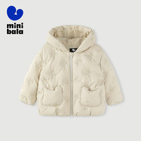 MINI bala迷你巴拉巴拉男童女童连帽羽绒服2023冬宝宝时尚洋气保暖儿童外套 白色调00311 80cm