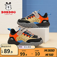 巴布豆（BOBDOG）童鞋软底透气男童运动鞋女童休闲儿童运动鞋 黑/亮桔红 30码内长19.3cm