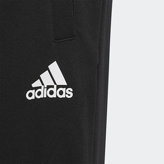adidas阿迪达斯轻运动男小童儿童秋季学院风束脚运动裤IN8742 黑色 110CM