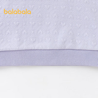 巴拉巴拉女童卫衣冬童装宝宝甜美长袖上衣 粉紫70030 110cm