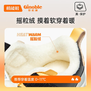 Ginoble 基诺浦 儿童棉鞋软底学步鞋