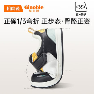 Ginoble 基诺浦 儿童棉鞋软底学步鞋