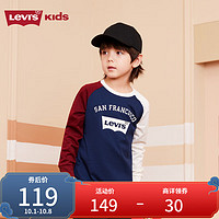 Levi's李维斯儿童装长袖T恤男童女童上衣宝宝打底衫 深靛蓝 120/60(6)