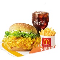 2日10点：麦当劳 麦辣三件套（麦堡+中可+小薯） 单次券 电子优惠券