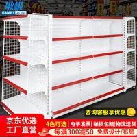 敏极 超市货架展示架便利店多层零食置物架子药店文具店挂钩中岛展示柜 四层主架 长72*宽40*高190cm