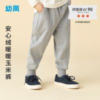 ALL BLU 幼岚 加绒裤子男女童外穿时尚宝宝春秋保暖运动儿童棉裤
