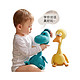 88VIP：babycare 婴儿复读鸭毛绒玩具
