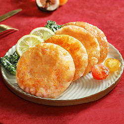XIAN YAO 鱻谣 鲜虾饼虾排（含虾量95%）480g（240g*2盒）