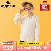 Kappa Kids背靠背卡帕童装男女童polo衫秋款时尚运动休闲长袖上衣衬衫 杏色 身高160cm