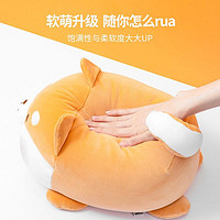 MINISO 名创优品 裸熊柴犬小猪B-BO弹趣味阿柴（32*25cm）