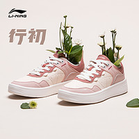 抖音超值购：LI-NING 李宁 行初 女款运动板鞋 AGCT406