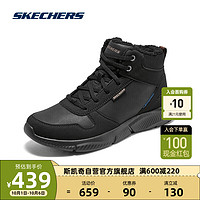 SKECHERS 斯凯奇 男士绑带高帮鞋舒适透气保暖鞋子210788 BBK 41.5