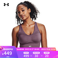 安德玛（UNDERARMOUR）女子SmartForm CF训练运动内衣-中强度1381666 紫色500 L