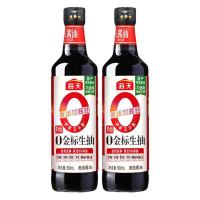粮油囤货必看，每一样都是消耗品