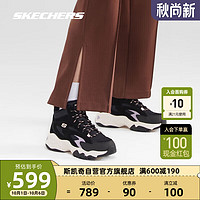 斯凯奇赵露思同款|Skechers中帮老爹鞋女加绒保暖厚底167595 BKMT 38.5 