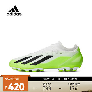 adidas 阿迪达斯 中性X CRAZYFAST.3 2G/3G AG足球鞋 IG7651 44