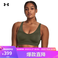 安德玛 UNDERARMOUR)秋冬SmartForm女子运动内衣-中强度1373826 绿色390 S