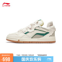 LI-NING 李宁 惟吾 PRO特别故事版本丨滑板文化鞋男鞋板鞋2023运动鞋AECT045