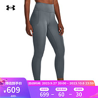 安德玛（UNDERARMOUR）Meridian女子训练运动紧身九分柔感裤1382525 蓝灰色002 XXL 