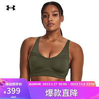 安德玛（UNDERARMOUR）秋冬SmartForm女子运动内衣-中强度1373826 绿色390 XS