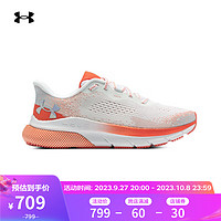 安德玛（UNDERARMOUR）HOVR Turbulence 2女子运动跑步鞋3026525 白色100 42.5