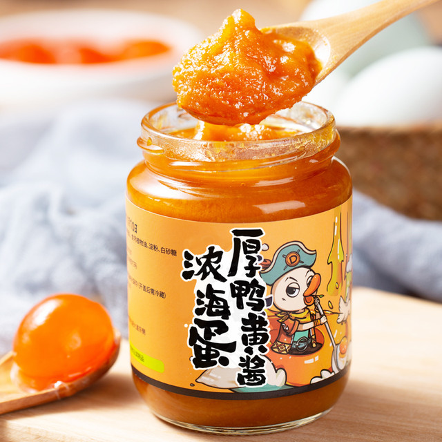 鸭老豆 海鸭蛋黄酱80g