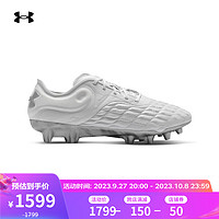 安德玛（UNDERARMOUR）Clone Mag Elite 3.0男子运动足球鞋3026740 白色101 36.5