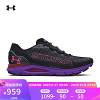 安德玛（UNDERARMOUR）HOVR Sonic 6 Storm女子运动跑步鞋跑鞋3026553 黑色001 42.5