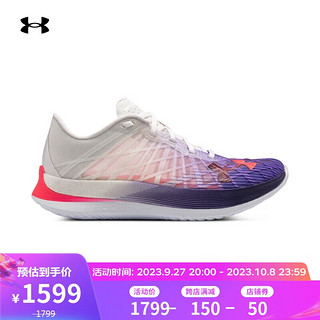 安德玛（UNDERARMOUR）FLOW Velociti男女运动跑步鞋3026801 白色102 38.5